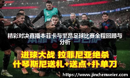 EMC易倍官网