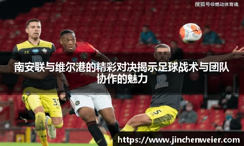 EMC易倍平台