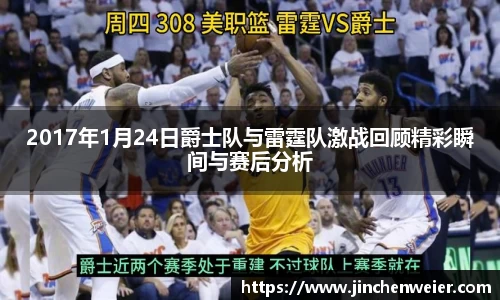 EMC易倍官网