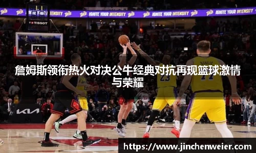 EMC易倍下载