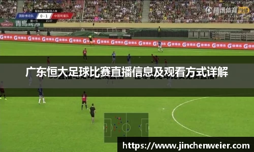 EMC易倍APP