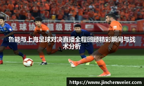 EMC易倍官网