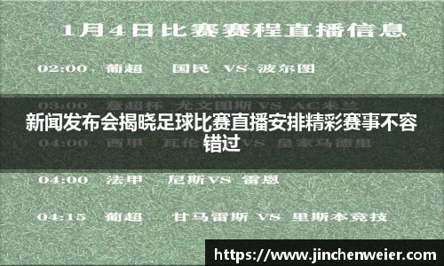 EMC易倍官网