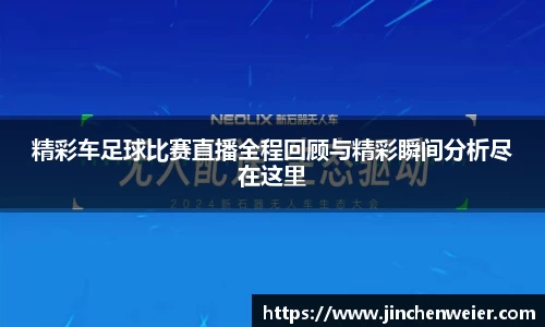 EMC易倍平台