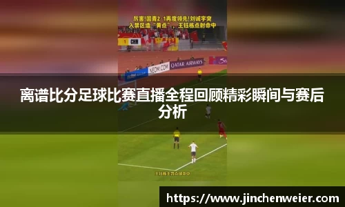 EMC易倍平台