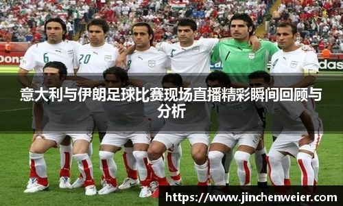 EMC易倍平台