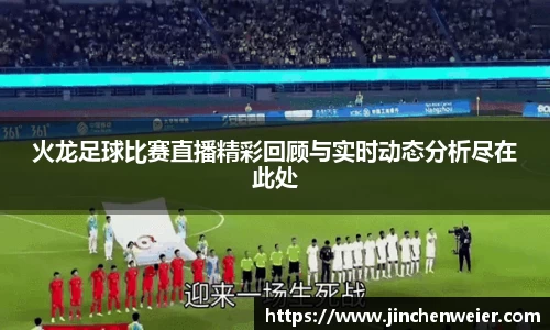 EMC易倍APP