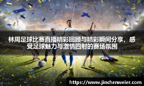 EMC易倍下载