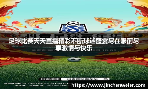 EMC易倍官网