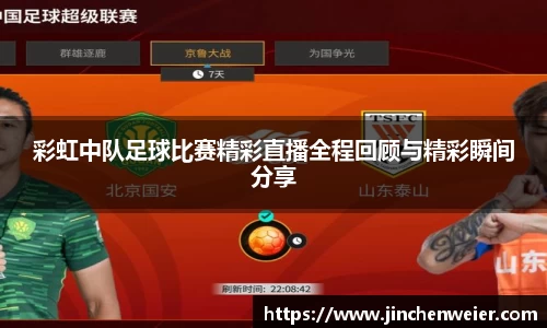 EMC易倍平台