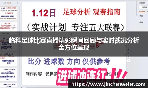 EMC易倍APP