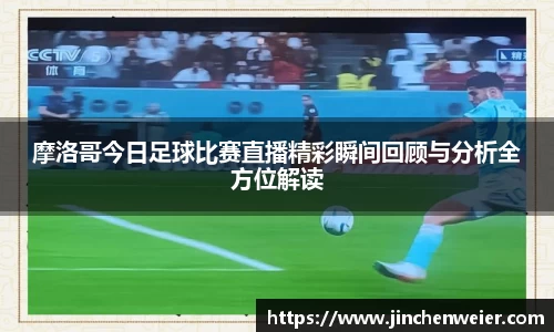 EMC易倍官网