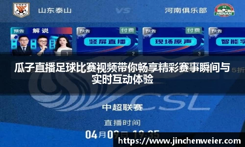 EMC易倍平台