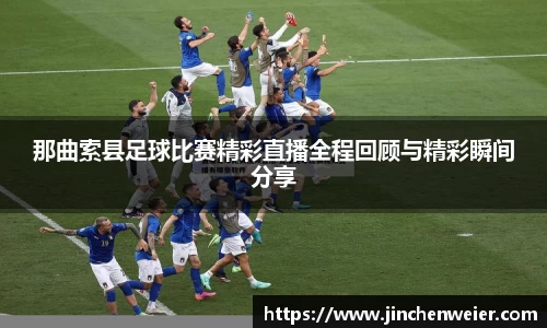 EMC易倍平台