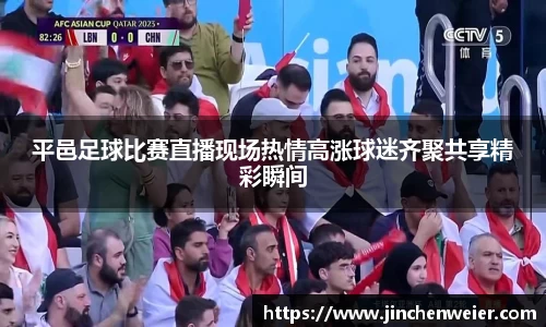 EMC易倍平台