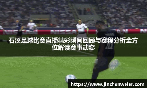 EMC易倍平台