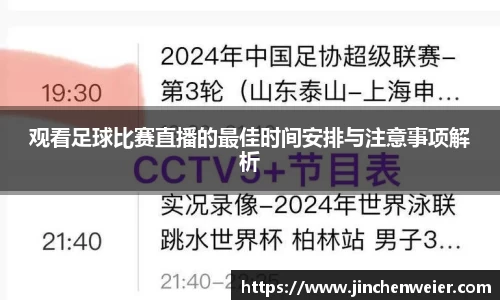 EMC易倍平台