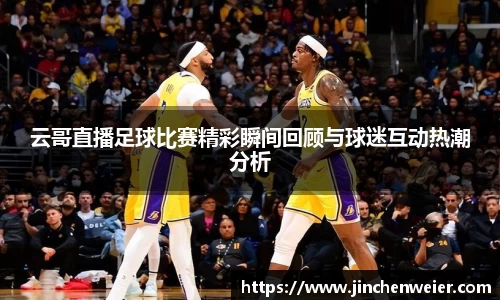 EMC易倍下载