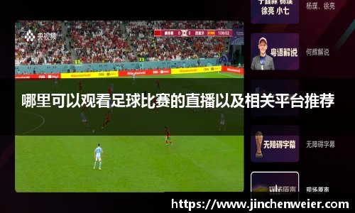 EMC易倍APP