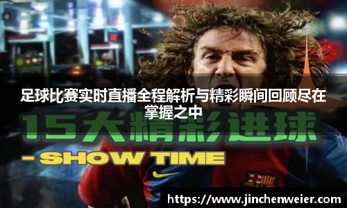 EMC易倍官网