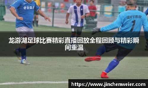 EMC易倍下载