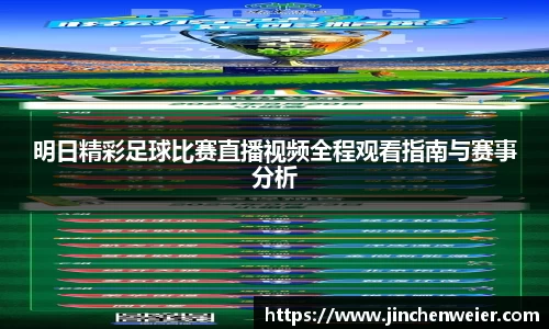 EMC易倍下载