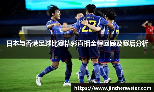 EMC易倍APP