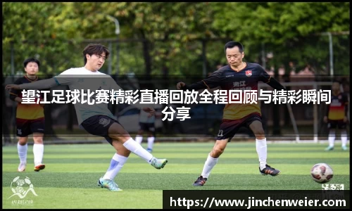 EMC易倍平台
