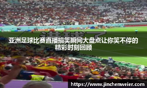 EMC易倍官网