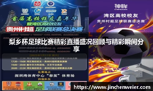 EMC易倍官网