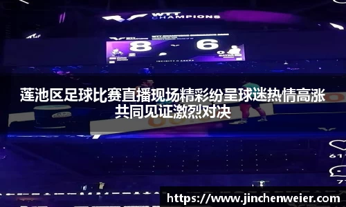 EMC易倍平台