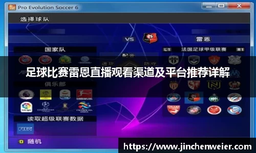 EMC易倍官网