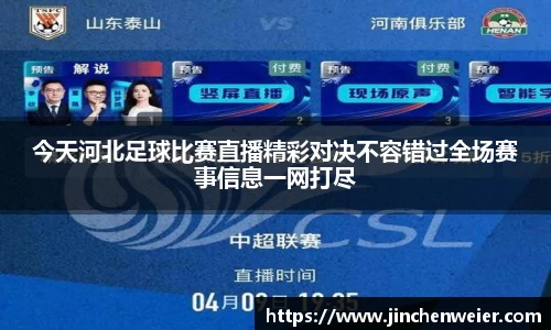 EMC易倍下载