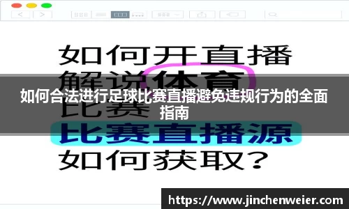 EMC易倍官网