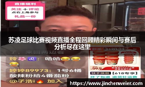 EMC易倍APP