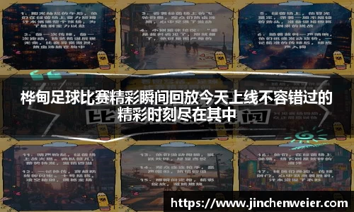 EMC易倍官网