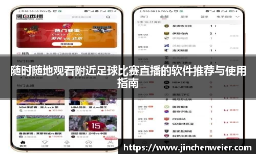 EMC易倍官网