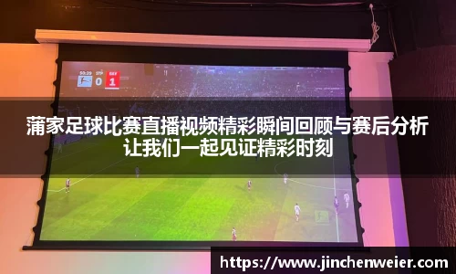 EMC易倍下载