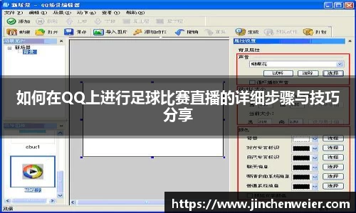 EMC易倍APP