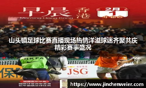 EMC易倍下载