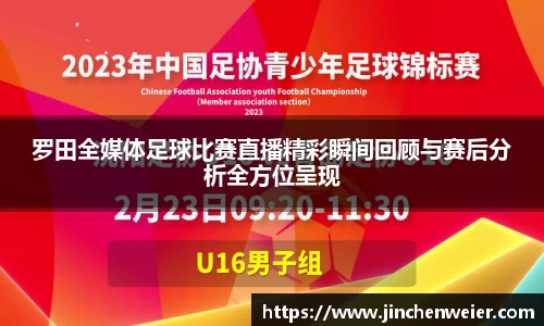 EMC易倍下载