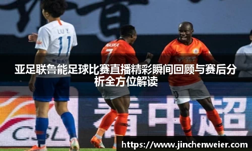 EMC易倍官网