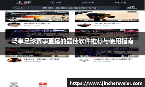 EMC易倍平台