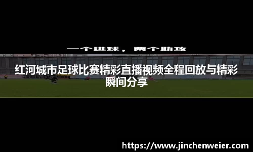 EMC易倍官网