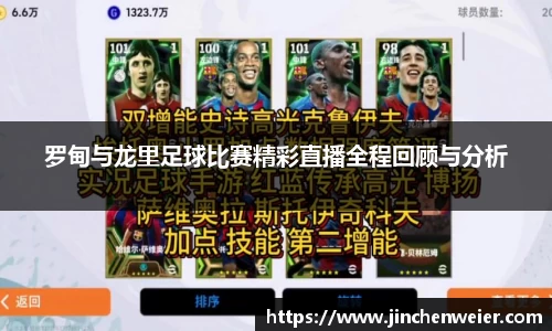 EMC易倍下载