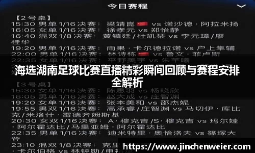 EMC易倍下载