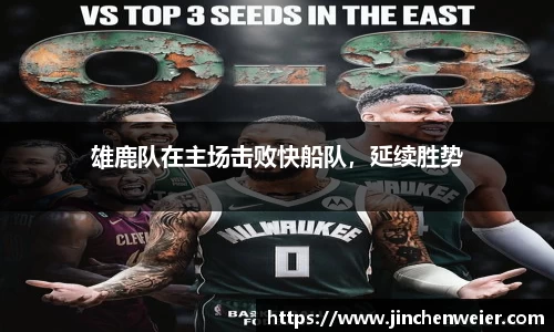 EMC易倍下载