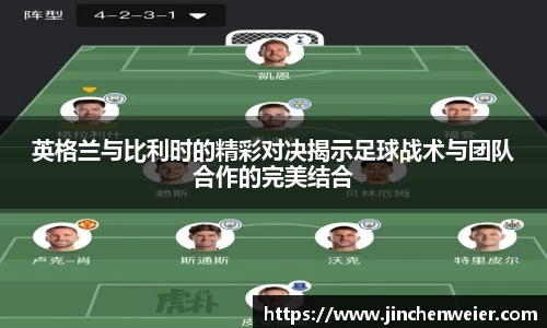 EMC易倍官网