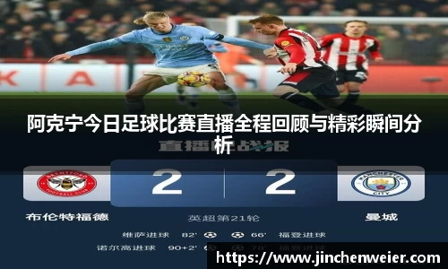 EMC易倍官网