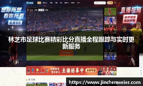 EMC易倍平台